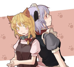  2girls animal_ears ariori_haberi bad_id bad_pixiv_id blonde_hair braid cat_ears collar grey_hair izayoi_sakuya kirisame_marisa multiple_girls red_eyes short_hair touhou twin_braids yellow_eyes 