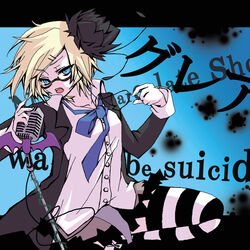  bespectacled blonde_hair blue_eyes commentary_request english_text engrish_text female glare_(vocaloid) glasses hair_ribbon kagamine_rin kuuro_(amgrkr) microphone microphone_stand ranguage ribbon short_hair skirt solo striped_clothes striped_thighhighs thighhighs vocaloid zettai_ryouiki 