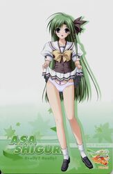  blush clothes_lift female green_hair highres jpeg_artifacts long_hair national_verbena_academy_school_uniform navel_(company) official_art open_mouth panties purple_eyes really?_really! scan school_uniform shigure_asa shuffle! skirt skirt_lift smile suzuhira_hiro underwear very_long_hair 