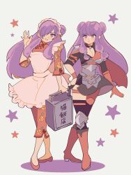  2girls alternate_costume apron armor asymmetrical_clothes breasts cape chimney_(chimney0311) choker cleavage cosplay costume_switch fire_emblem fire_emblem:_three_houses fire_emblem_warriors:_three_hopes hair_bun hair_over_one_eye highres multiple_girls purple_eyes purple_hair ranma_1/2 shampoo_(ranma_1/2) shampoo_(ranma_1/2)_(cosplay) shez_(female)_(fire_emblem) shez_(female)_(fire_emblem)_(cosplay) shez_(fire_emblem) single_hair_bun smile 