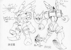  android armor character_sheet concept_art creature digimon digimon_adventure_02 full_armor monochrome nakatsuru_katsuyoshi no_humans official_art rapidmon rapidmon_(armor) weapon 