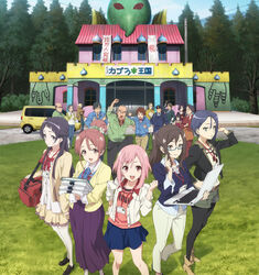  6+boys 6+girls :d angelica_(sakura_quest) black_hair brown_hair computer glasses hair_ornament hairclip highres id_card kadota_kinu kadota_ushimatsu key_visual kindaichi_(sakura_quest) koharu_yoshino kouzuki_sanae laptop long_hair long_skirt midorikawa_maki miniskirt mino_(sakura_quest) multiple_boys multiple_girls noge_(sakura_quest) official_art open_mouth oribe_chitose oribe_ririko pantyhose pantyhose_under_shorts papers pink_hair police ponytail promotional_art red_eyes sakura_quest sandal-san shigaraki_(sakura_quest) shinomiya_shiori short_hair shorts skirt smile suzuki_erika takamizawa_(sakura_quest) thighhighs yamada_takashi_(sakura_quest) 