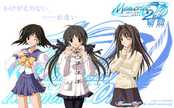  koshimizu_takayuki matsuo_yukihiro memories_off memories_off_2nd pantyhose school_uniform shirakawa_hotaru shirakawa_shizuru tobise_tomoe wallpaper 