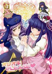  4girls blue_eyes blue_hair bow dlanor_a._knox eiserne_jungfrau frederica_bernkastel furudo_erika hat lambdadelta multiple_girls pink_bow pink_hat purple_hair translated umineko_no_naku_koro_ni yuzun 