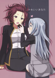  akuma_no_riddle kirigaya_hitsugi namatame_chitaru tagme yuri 