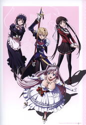  4girls absurdres armor blush charlotte_hazellink charlotte_hazelrink cleavage dress female fujikura_yuu highres houjouin_seika maid maid_outfit multiple_girls nipples overfiltered princess_lover princess_lover! school_uniform screening seika_houjouin silvia_van_hossen sword sylvia_van_hossen thighhighs uniform weapon weapons 