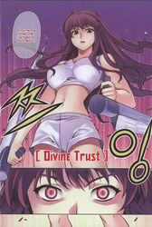  freezing ingrid_vernstein kim_kwang_hyun long_hair manga solo tonfa weapon 