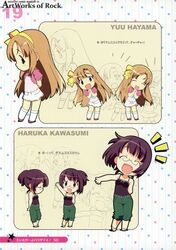  chibi hayama_yuu kawasumi_haruka pocopii timeleap watanabe_akio 