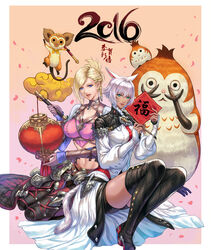  animal_ears final_fantasy final_fantasy_xiv heels hyur miqo&#039;te monster nekomimi pengnangehao tail thighhighs 