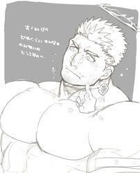  1boy bad_id bad_pixiv_id bara blush cheek_poking disembodied_hand facial_hair fire flaming_halo greyscale halo head_tilt large_pectorals male_focus mature_male monochrome muscular muscular_male pectorals po_fu poking short_hair sideburns solo_focus stubble tokyo_afterschool_summoners translation_request upper_body zabaniyya_(housamo) 