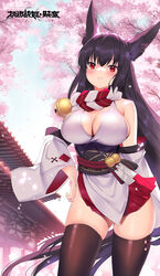  absurdres animal_ear_fluff animal_ears armpit_crease artery_gear artery_gear:_fusion ass_visible_through_thighs bare_shoulders bell black_hair black_thighhighs blush breasts center_opening cherry_blossoms cleavage closed_mouth contrapposto copyright_name corrupted_metadata cowboy_shot detached_sleeves eyes_visible_through_hair falling_petals female fox_ears groin hand_on_own_hip highres hokuto_(artery_gear) japanese_clothes jingle_bell large_breasts li_zhiheng long_hair looking_at_viewer miko no_panties nontraditional_miko obi outdoors petals red_eyes sash side_slit sideboob skindentation smile solo standing temple thick_thighs thighhighs thighs underbust very_long_hair 