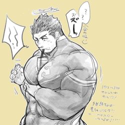  1boy abs bad_id bad_pixiv_id bara between_pectorals blush bodysuit bubble_tea_challenge bulge covered_abs drinking drinking_straw facial_hair fire flaming_halo halo large_pectorals male_focus mature_male monochrome motion_lines muscular muscular_male navel navel_hair nipples object_on_pectorals pectoral_lift pectorals po_fu short_hair sideburns skin_tight solo stomach stubble sweatdrop tokyo_afterschool_summoners topless_male translation_request unfinished yellow_theme zabaniyya_(housamo) 