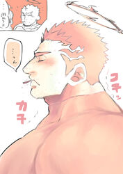  ... 1boy abs bad_id bad_pixiv_id bara bodysuit bulge commentary_request facial_hair fire flaming_halo food food_in_mouth from_side halo large_pectorals male_focus mature_male monochrome mouth_hold muscular muscular_male navel navel_hair nipples orange_theme pectorals po_fu pocky pocky_day pocky_in_mouth pushing short_hair sideburns skin_tight stomach stubble tokyo_afterschool_summoners topless_male translated upper_body zabaniyya_(housamo) 