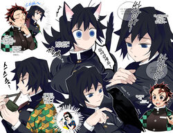  1boy animal_ear_fluff animal_ears animal_on_arm asymmetrical_clothes bar_censor bird bird_on_arm black_hair blue_eyes bowl breasts cameo cat_ears cat_girl cat_tail censored checkered_clothes chopsticks coat cropped_torso crow demon_slayer_uniform earrings eating female food genderswap_(mtf) green_coat hand_up haori holding holding_bowl holding_chopsticks identity_censor japanese_clothes jewelry kamado_tanjirou kanzaburou_(kimetsu_no_yaiba) kemonomimi_mode kimetsu_no_yaiba korean_commentary korean_text large_breasts long_hair long_sleeves low_ponytail multiple_views noodles open_mouth pointing pointing_at_another ponytail profile red_hair rule_63 scar scar_on_face scar_on_forehead scared short_hair snow_white_(disney) snow_white_and_the_seven_dwarfs speech_bubble surprised tail tail_raised tomioka_giyuu trembling wide-eyed yeobojagiaegi 