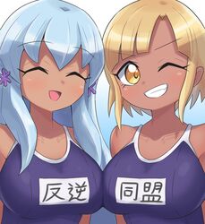  2girls blonde_hair blue_hair blue_one-piece_swimsuit blush breasts closed_eyes collarbone commentary_request dark-skinned_female dark_skin grin gyaru hair_ornament highres jashin-chan_dropkick large_breasts long_hair multiple_girls one-piece_swimsuit one_eye_closed open_mouth school_swimsuit shadow_(modeler3622) short_hair simple_background smile snowflake_hair_ornament swimsuit tachibana_mei_(jashin-chan_dropkick) yellow_eyes yusa_(jashin-chan_dropkick) 