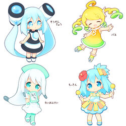  4girls :o ^_^ ahoge aikei_ake bangle bare_arms black_dress blonde_hair blue_dress blue_eyes blue_footwear blue_hair blush boots bracelet chibi closed_eyes closed_mouth commentary digital_thermometer dress facing_viewer flower gradient_dress gradient_footwear gradient_hair green_dress green_footwear green_hair green_headwear green_legwear grey_hair hair_between_eyes hair_flower hair_ornament hat head_tilt hibiscus highres holding instrument jewelry long_hair looking_at_viewer looking_away mallet_(instrument) multicolored_hair multiple_girls nurse_cap original pantyhose parted_lips personification red_flower ringlets sandals shoes short_sleeves sidelocks simple_background sleeveless sleeveless_dress smile standing temperature thermometer translated twintails very_long_hair white_background white_dress white_footwear xylophone yellow_dress yellow_flower yellow_footwear 