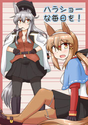  2girls animal_ears black_bow black_gloves black_pantyhose black_skirt blue_shawl bow brown_eyes brown_hair brown_legwear commentary_request feet_out_of_frame fingerless_gloves full_body gangut_(kancolle) gangut_dva_(kancolle) gloves grey_hair hairbow horse_ears horse_tail jacket jacket_on_shoulders kantai_collection konokiya long_hair looking_at_viewer low_twintails mouth_hold multiple_girls pantyhose pleated_skirt red_eyes red_shirt ribbon_trim scar scar_on_cheek scar_on_face scarf shawl shirt short_sleeves sitting skirt smoking_pipe standing tail tashkent_(kancolle) translated twintails white_scarf 