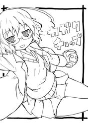  ahoge blush border commentary_request copyright_name female glasses greyscale hand_up holding kagaku_chop lab_coat looking_at_viewer messy_hair monochrome open_mouth outside_border pleated_skirt school_uniform short_hair simple_background sitting skirt smile solo suzuzono_sai sweater_vest translation_request white_background zubatto_(makoto) 