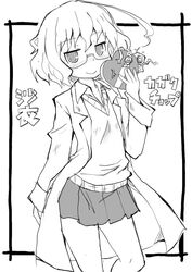  ahoge blush border closed_mouth commentary_request copyright_name female glasses greyscale hand_up heart holding kagaku_chop lab_coat looking_at_viewer messy_hair monochrome outside_border pleated_skirt school_uniform short_hair simple_background skirt smile solo standing suzuzono_sai sweater_vest translation_request valentine white_background zubatto_(makoto) 