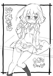  ahoge blush border closed_mouth commentary_request copyright_name desk female glasses greyscale hand_up kagaku_chop lab_coat messy_hair monochrome on_desk outside_border pleated_skirt school_uniform short_hair simple_background sitting skirt smile socks solo suzuzono_sai sweater_vest translation_request white_background zubatto_(makoto) 