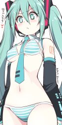  :&lt; aqua_bikini aqua_eyes aqua_hair aqua_necktie aqua_trim arm_tattoo between_breasts bikini blush breasts commentary_request cowboy_shot dated detached_sleeves female frown hair_ornament hatsune_miku horizontal-striped_bikini long_hair looking_down medium_breasts meme meme_attire miku_collar_bikini navel necktie necktie_between_breasts number_tattoo serebi_ryousangata solo striped_bikini striped_clothes swimsuit tattoo translated twintails twitter_username very_long_hair vocaloid 