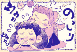  2boys animal_ears bara bear_boy bear_ears bear_tail chibi chris_redfield closed_eyes closed_mouth dog_boy dog_ears dog_tail english_text facial_hair gold_5610 highres lying lying_on_person male_focus multiple_boys muscular muscular_male on_stomach pants piers_nivans resident_evil resident_evil_6 shirt short_hair tail tongue tongue_out yaoi 