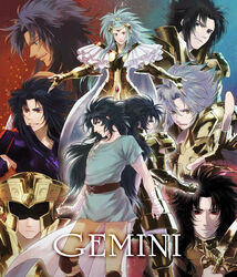  6+boys armor brothers commentary_request dagger female full_armor gemini_abel gemini_aspros gemini_cain gemini_defteros gemini_kanon gemini_paradox gemini_saga gold_armor gold_saint holding holding_dagger holding_knife holding_weapon knife lanuarius looking_at_viewer multiple_boys saint_seiya saint_seiya:_next_dimension saint_seiya:_the_lost_canvas saint_seiya_omega siblings twins weapon 