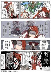  2boys 2girls angry berserker_(granblue_fantasy) blank_eyes blood blood_on_face brown_eyes closed_eyes commentary glasses gloves gran_(granblue_fantasy) granblue_fantasy grey_eyes grey_hair hair_ornament hair_slicked_back hand_on_own_face harvin hat long_hair magisa_(granblue_fantasy) monster multiple_boys multiple_girls pantyhose pelt percival_(granblue_fantasy) red_eyes red_hair shaded_face sweatdrop sword torn_clothes torn_pantyhose translated wanotsuku weapon white_hair witch_hat wolf_pelt zahlhamelina 