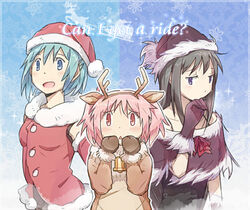  3girls akemi_homura animal_costume antlers black_hair blue_eyes blue_hair christmas commentary_request fake_antlers fur_trim gloves gmork hat horns kaname_madoka lowres mahou_shoujo_madoka_magica mahou_shoujo_madoka_magica_(anime) miki_sayaka multiple_girls pink_eyes pink_hair purple_eyes reindeer_costume santa_costume santa_hat short_hair short_twintails twintails 