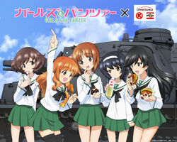  5girls :d akiyama_yukari black_hair black_thighhighs blue_eyes blue_hair bottle brown_eyes brown_hair burger circle_k_sunkus cloud copyright_name corn_dog day doughnut drinking eating food girls_und_panzer green_skirt hairband isuzu_hana long_hair messy_hair military military_vehicle miniskirt motor_vehicle multiple_girls neckerchief nishizumi_miho official_art ooarai_school_uniform open_mouth orange_eyes orange_hair outdoors panzer_iv photoshop_(medium) pleated_skirt product_placement reizei_mako school_uniform serafuku short_hair skirt sky smile spork standing sugimoto_isao takebe_saori tank thighhighs zettai_ryouiki 