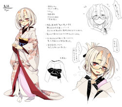  black-framed_eyewear blush character_profile female floral_print glasses horns japanese_clothes kimono kiyu_(ogami_kazuki) lolibaba long_hair long_sleeves looking_at_viewer md5_mismatch multiple_views obi oerba_yun_fang ogami_kazuki oni oni_horns open_mouth original photoshop_(medium) pink_kimono print_kimono red_eyes reference_sheet sash semi-rimless_eyewear sleeves_past_wrists standing sweat translated under-rim_eyewear white_background white_hair white_kimono wide_sleeves 