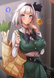  ? akehi_yuki bag belt blue_eyes blush bow bowtie breasts commentary_request female hairband hypnosis katana konpaku_youmu large_breasts looking_at_viewer mind_control sheath sheathed short_hair skirt spring_onion sword touhou weapon white_hair 