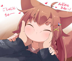  ahoge animal_ears blush braid brown_hair brown_shirt cheek_squash closed_eyes closed_mouth collarbone commentary_request dog_ears dog_girl dog_tail female hair_ornament hairclip hands_on_another&#039;s_cheeks hands_on_another&#039;s_face heart highres long_hair makuran momiji_(makuran) o3o original shirt short_eyebrows solo_focus tail thick_eyebrows translation_request white_background x_hair_ornament 