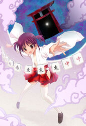  adapted_uniform cloud commentary_request female hakama hakama_short_skirt hakama_skirt hyuuga_takashi japanese_clothes mahjong miko no_bra no_panties outstretched_arms photoshop_(medium) purple_hair red_eyes saki_(manga) short_twintails sidelocks skirt solo spread_arms thighhighs torii tsuuiisou twintails usuzumi_hatsumi zettai_ryouiki 