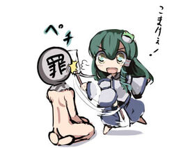  1boy chibi detached_sleeves female gatau green_hair kochiya_sanae lowres sin_sack touhou translated 