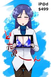  apple_inc. bad_id bad_pixiv_id bikini bikini_top_only blue_hair blush breasts cleavage closed_eyes computer female idolmaster idolmaster_(classic) ipad kisaragi_chihaya long_hair medium_breasts scotch_(blaze) solo swimsuit tablet_pc tears thigh_gap x-ray x-ray_vision 