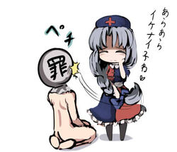  1boy blush braid braid_slap chibi closed_eyes cross dress female gatau grey_hair hand_on_own_face hat lowres nude nurse pantyhose sin_sack touhou translated white_hair yagokoro_eirin 