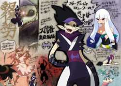  2boys 2girls artist_request character_request katanagatari long_hair maid maniwa_koumori multiple_boys multiple_girls nohara_shinnosuke togame translation_request very_long_hair yasuri_shichika 