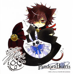  1boy 2008 animal_ears bags_under_eyes blush bow brown_hair cat_ears chain_(pandora_hearts) cheshire_cat_(pandora_hearts) feline hair_over_one_eye highres male_focus mochizuki_jun official_art pandora_hearts photoshop_(medium) rabbit red_eyes solo toy 