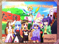  &gt;_&lt; 2boys 4girls :d androgynous animal_ears ascot bad_id bad_pixiv_id belt bikini bikini_top_only blue_eyes blush bunny_(trickster) cape cat_(trickster) cat_ears character_request closed_eyes corn count_blood_(trickster) day dragon_(trickster) dress everyone fire fish food fox_(trickster) glasses gloves hula_octopus_(trickster) karu_(trickster) lion_(trickster) lion_ears long_hair maid_headdress miniskirt multiple_boys multiple_girls nature open_mouth petals photo_(object) purple_eyes rabbit_ears red_eyes ribbon shirayuki_usami short_hair skirt sky smile sppo_(trickster) swimsuit tail taiyaki tears torobbie_(trickster) tottochi_(trickster) tree trickster_(ntreev_soft) very_long_hair wagashi xd 