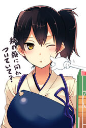  absurdres archery armor blush brown_eyes brown_hair cheek_poking commentary_request female highres kaga_(kancolle) kantai_collection kyuudou looking_at_viewer muneate oda_masaru one_eye_closed photoshop_(medium) poking side_ponytail solo translated 