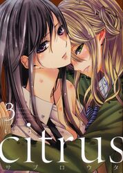  aihara_mei aihara_yuzuko citrus_(manga) no_bra open_shirt saburouta seifuku yuri 