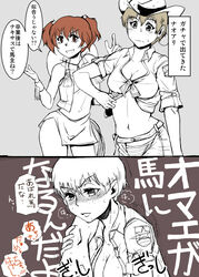  alisa_(girls_und_panzer) blush breasts brown_hair cleavage cowboy cowboy_hat freckles girls_und_panzer hat medium_breasts midriff multiple_girls naomi_(girls_und_panzer) navel shin_kawasaki short_hair short_twintails small_breasts translation_request tribadism twintails very_short_hair western yuri 