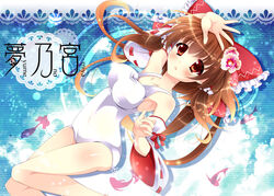  bow breasts brown_hair commentary_request detached_sleeves female hair_tubes hairbow hakurei_reimu large_breasts long_hair one-piece_swimsuit photoshop_(medium) red_eyes school_swimsuit swimsuit touhou white_one-piece_swimsuit yumemiya_subaru 