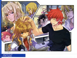  chall_acustica feldt_grace gundam gundam_00 gundam_00p ian_vashti joyce_b._moreno marlene_vlady ruido_resonance uon_taraku 