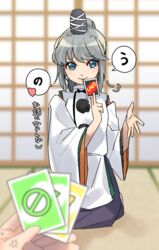  anger_vein black_headwear blue_eyes blush card commentary_request female grey_hair hat heart holding holding_card iirodo japanese_clothes kariginu long_hair long_sleeves mononobe_no_futo one-hour_drawing_challenge open_mouth partially_translated pom_pom_(clothes) ponytail shouji sliding_doors smug solo_focus speech_bubble tatami tate_eboshi touhou translation_request uno_(game) wide_sleeves 