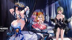  +_+ 3girls azur_lane ballerina black_dress black_hair blue_eyes blue_ribbon bow breasts breasts_apart center_opening cleavage crown curtains dress giuseppe_garibaldi_(azur_lane) giuseppe_garibaldi_(noble_ivory_plumes)_(azur_lane) green_hair hairbow heterochromia indoors large_breasts leonardo_da_vinci_(azur_lane) leonardo_da_vinci_(riverside_pirouette)_(azur_lane) loading_screen long_hair looking_at_viewer microdress mini_crown mirror mo_xiaoxue multiple_girls official_alternate_costume official_art plunging_neckline red_bow red_dress red_eyes reflection ribbon roma_(azur_lane) roma_(white_heron_of_darkest_night)_(azur_lane) sleeveless sleeveless_dress small_breasts strapless strapless_dress third-party_source tutu twintails tying_hair very_long_hair white_dress yellow_eyes 