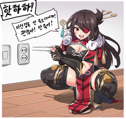  :d absurdres beidou_(genshin_impact) black_thighhighs blush boots breasts brown_hair chopsticks cleavage electrical_outlet eyepatch female fingernails floor full_body genshin_impact hair_ornament hair_stick highres hitch_(perotoss) holding indoors korean_commentary korean_text looking_at_viewer one_eye_covered open_mouth pelvic_curtain red_eyes shadow smile solo squatting thigh_boots thighhighs translated 