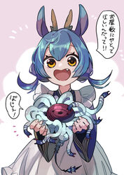  :d animal_ears apron azaya_(kuroi_azaya) blue_hair dragon dragon_girl dragon_horns duel_monster eyebrows_hidden_by_hair female grey_background happy horns laundry_dragonmaid looking_at_viewer low_twintails maid maid_apron medium_hair oerba_yun_fang open_mouth paleozoic_dinomischus simple_background smile speech_bubble thought_bubble twintails white_background yellow_eyes yu-gi-oh! 