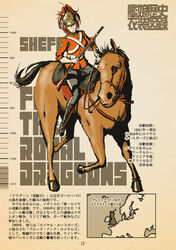  alternate_costume black_footwear black_pants boots brown_hair cavalry character_name choufu_shimin coat female full_body gloves gun helmet holding holding_gun holding_reins holding_weapon horse horseback_riding kantai_collection long_hair long_sleeves map messy_hair military military_uniform pants red_coat reins riding saddle saddle_blanket sheffield_(kancolle) solo translation_request uniform united_kingdom weapon white_gloves 